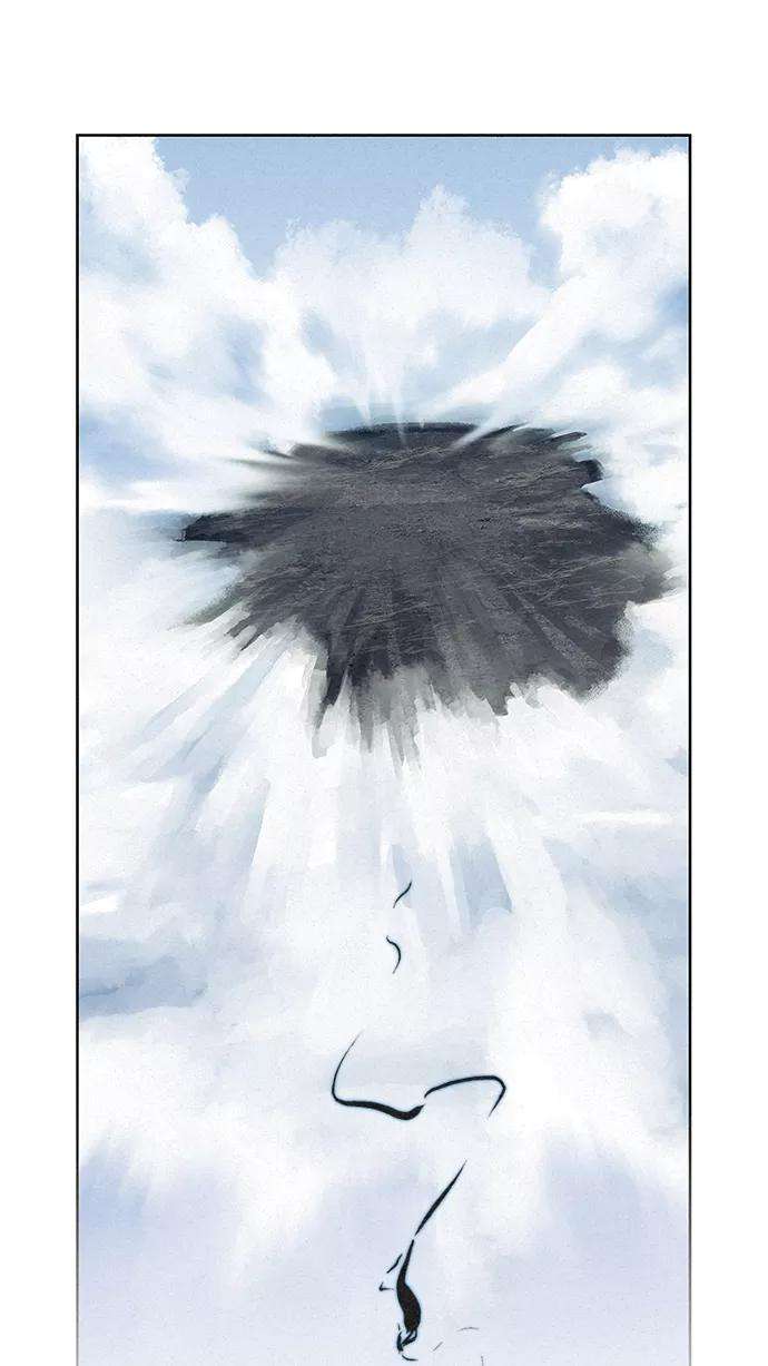 猎神者36话