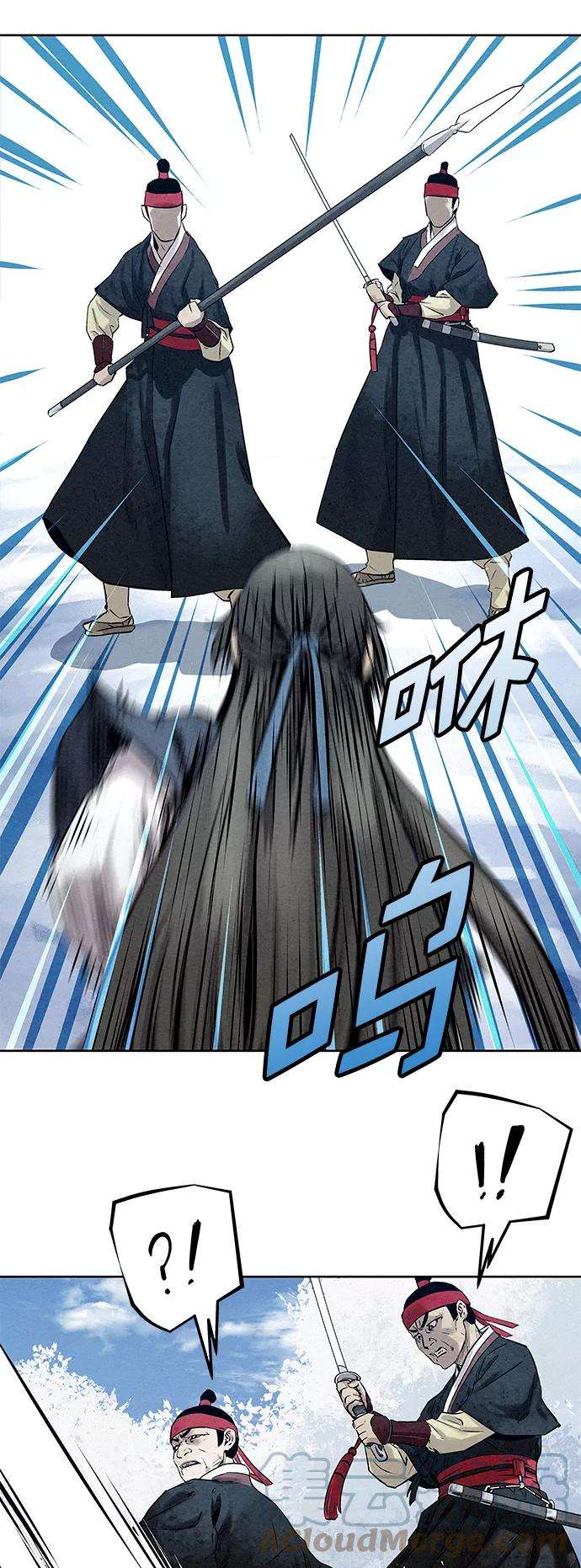 猎神者37话
