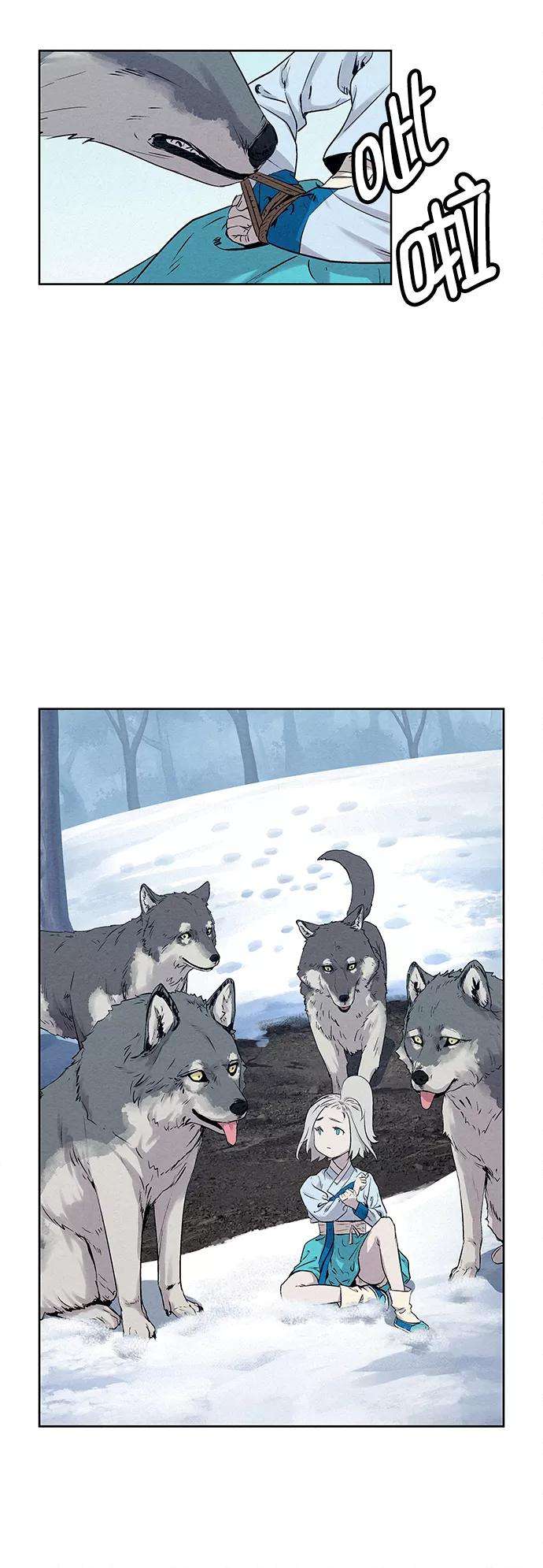 猎神者37话