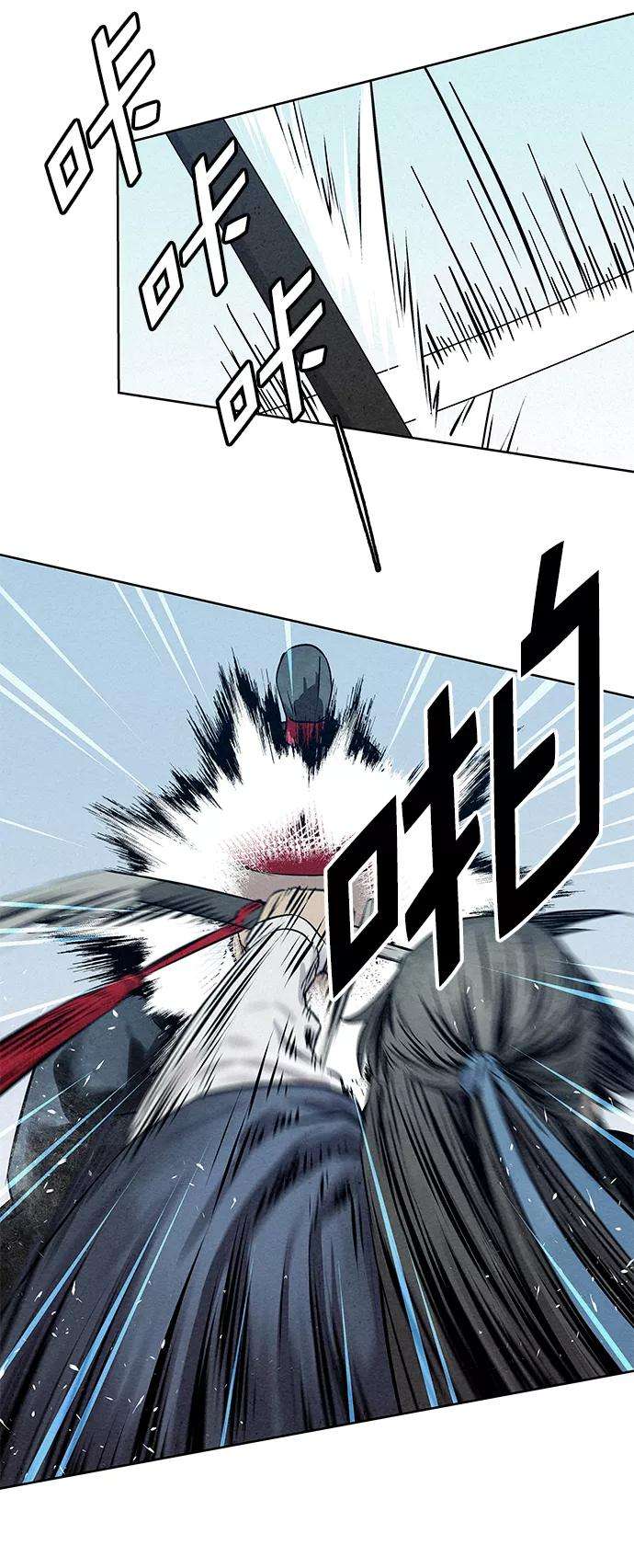猎神者37话