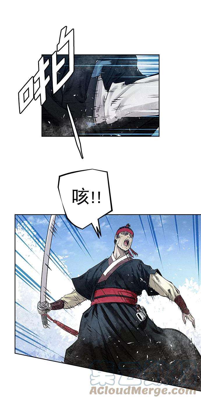 猎神者37话
