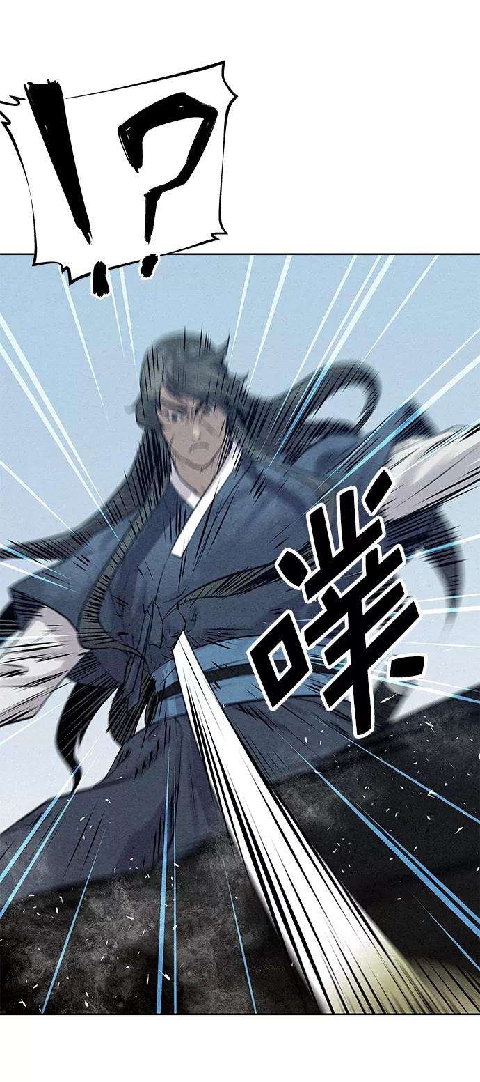 猎神者37话