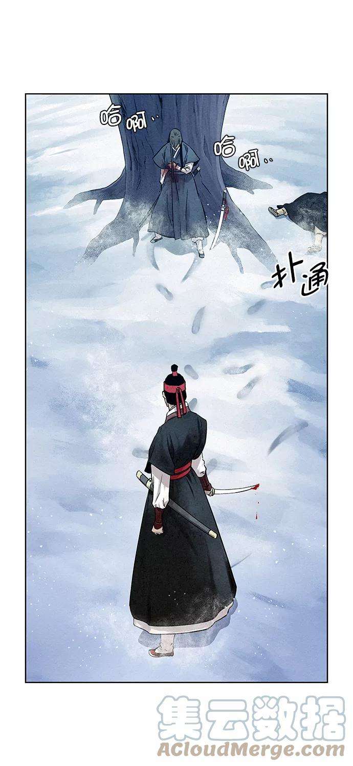 猎神者37话