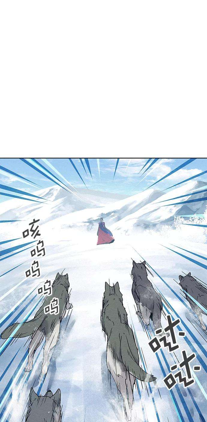 猎神者37话