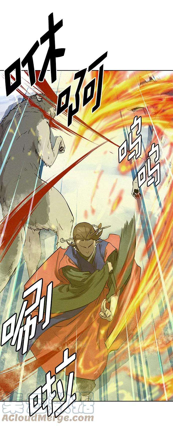 猎神者37话
