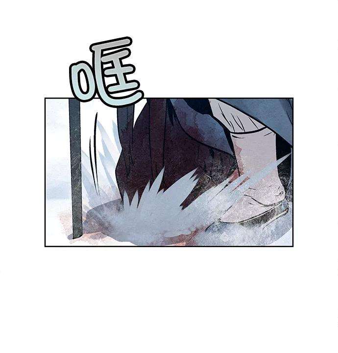 猎神者38话