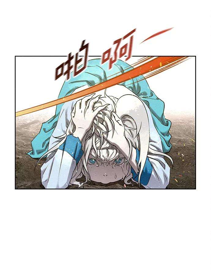 猎神者39话