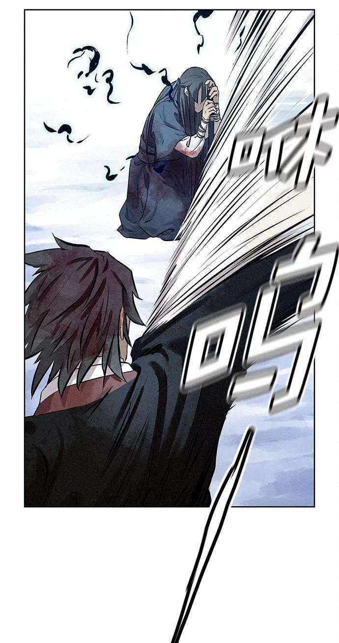 猎神者39话