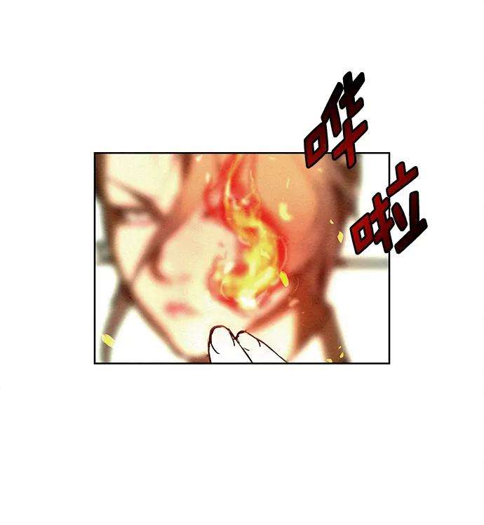 猎神者39话