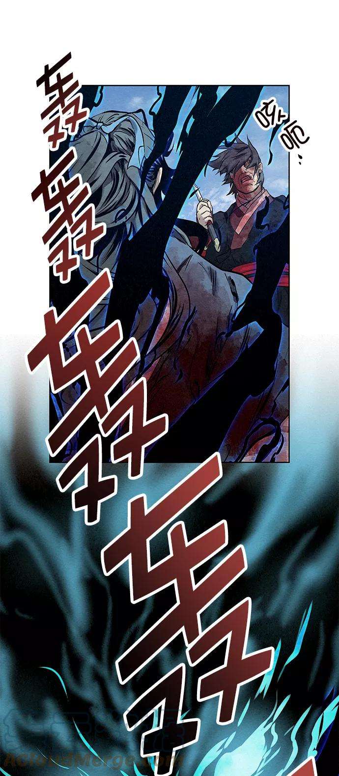 猎神者39话