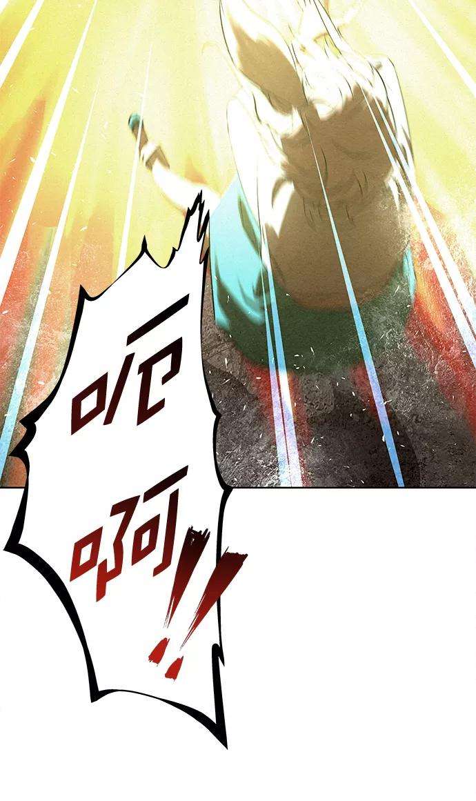 猎神者39话