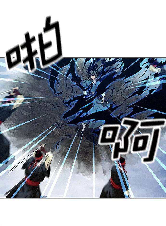 猎神者40话