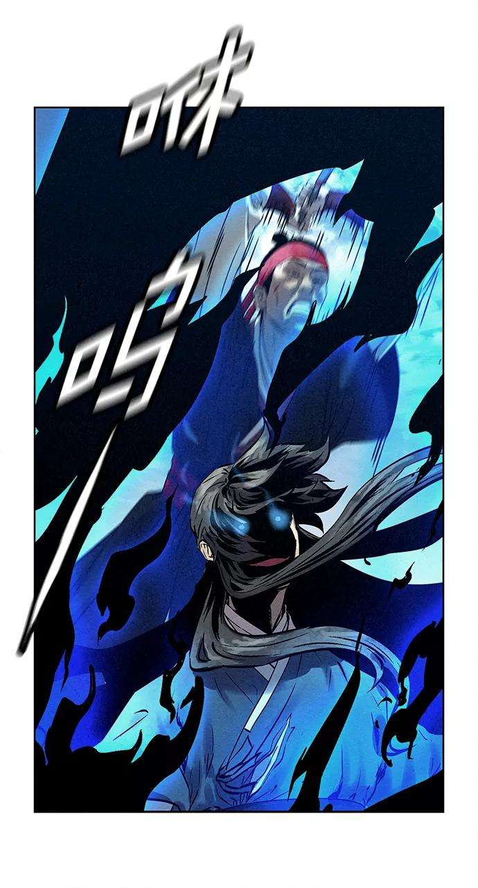 猎神者40话