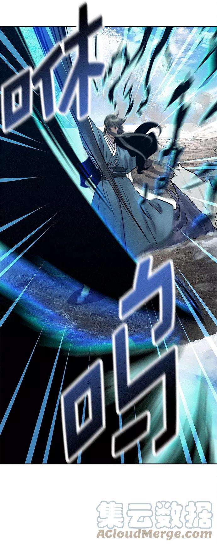 猎神者40话