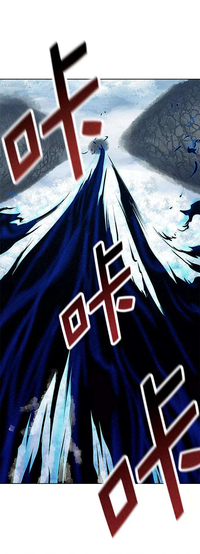 猎神者40话