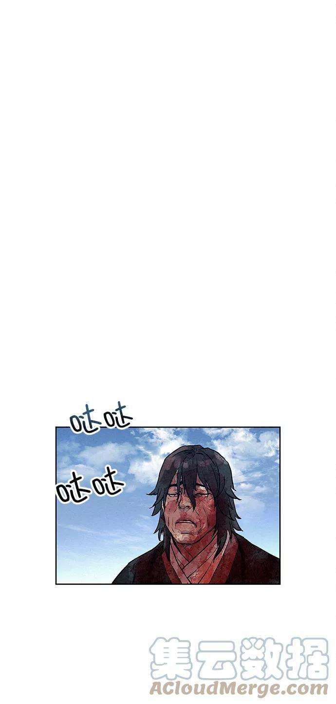 猎神者40话