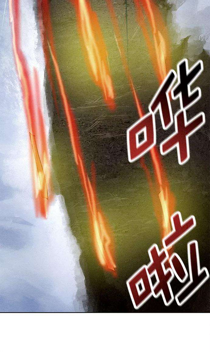 猎神者40话