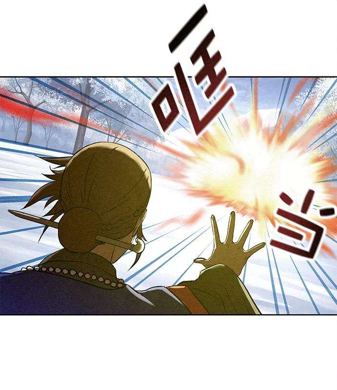 猎神者40话