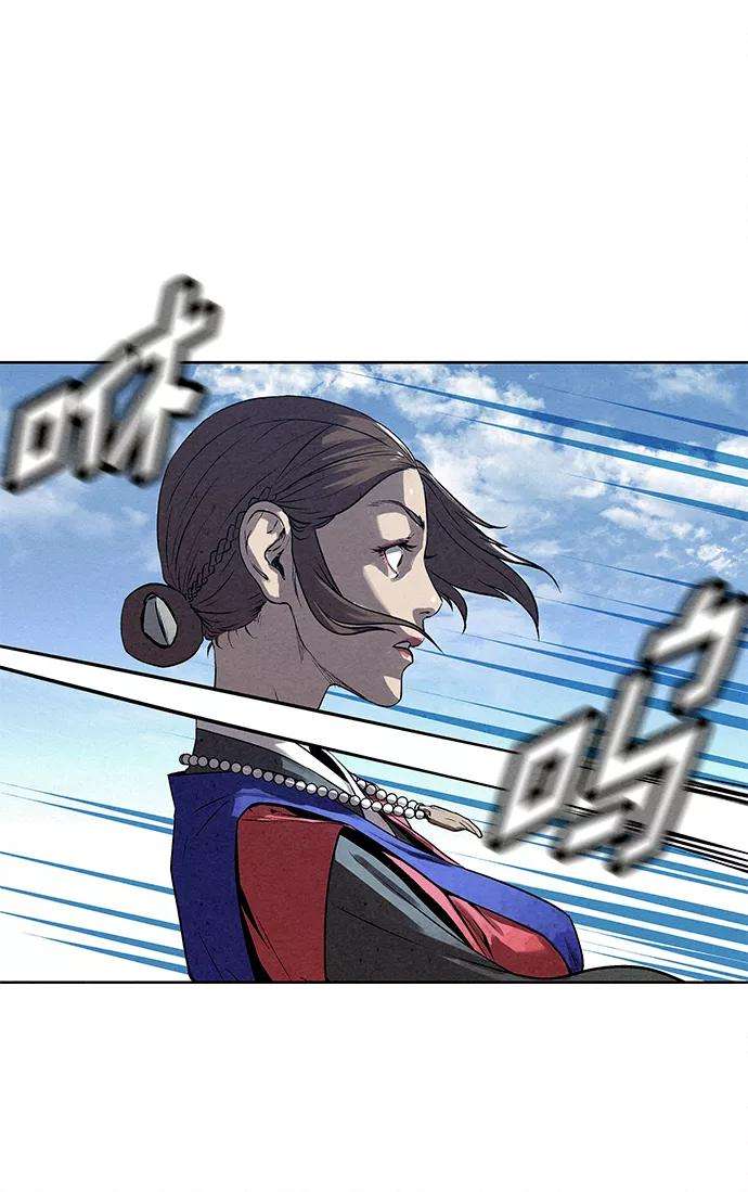 猎神者40话