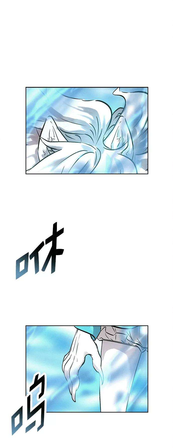 猎神者41话（第一季 最终话）