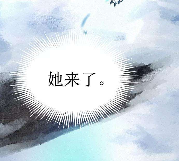 猎神者41话（第一季 最终话）