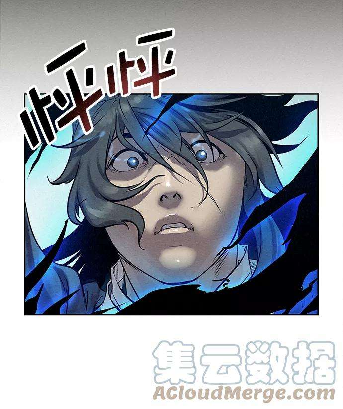 猎神者41话（第一季 最终话）
