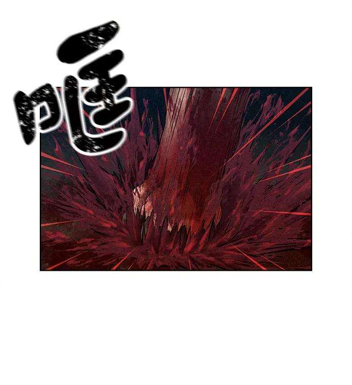 猎神者43话