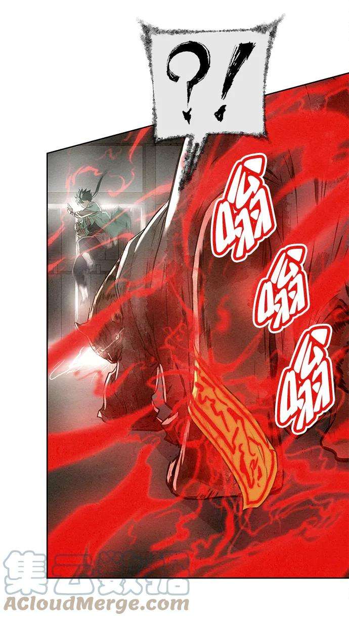 猎神者43话