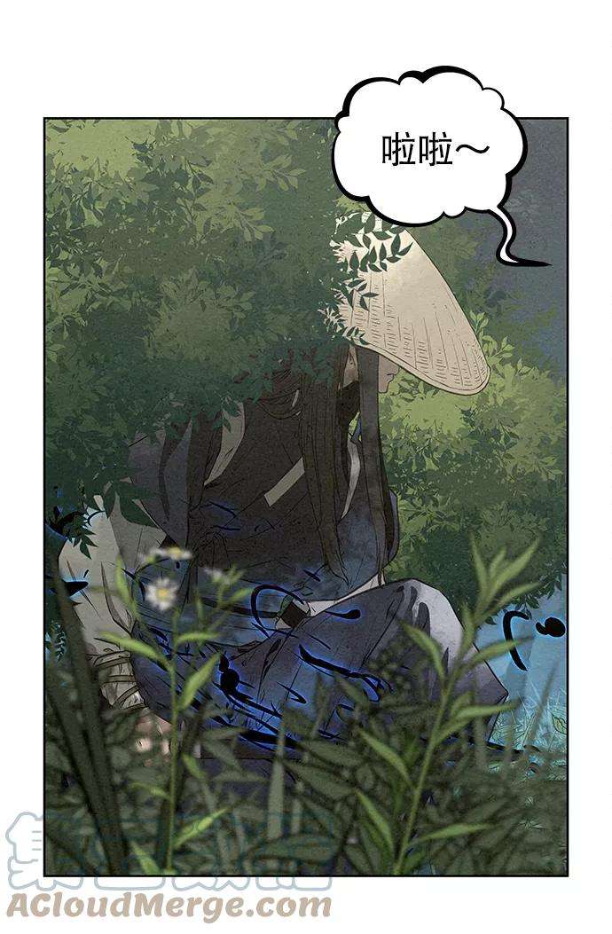 猎神者43话