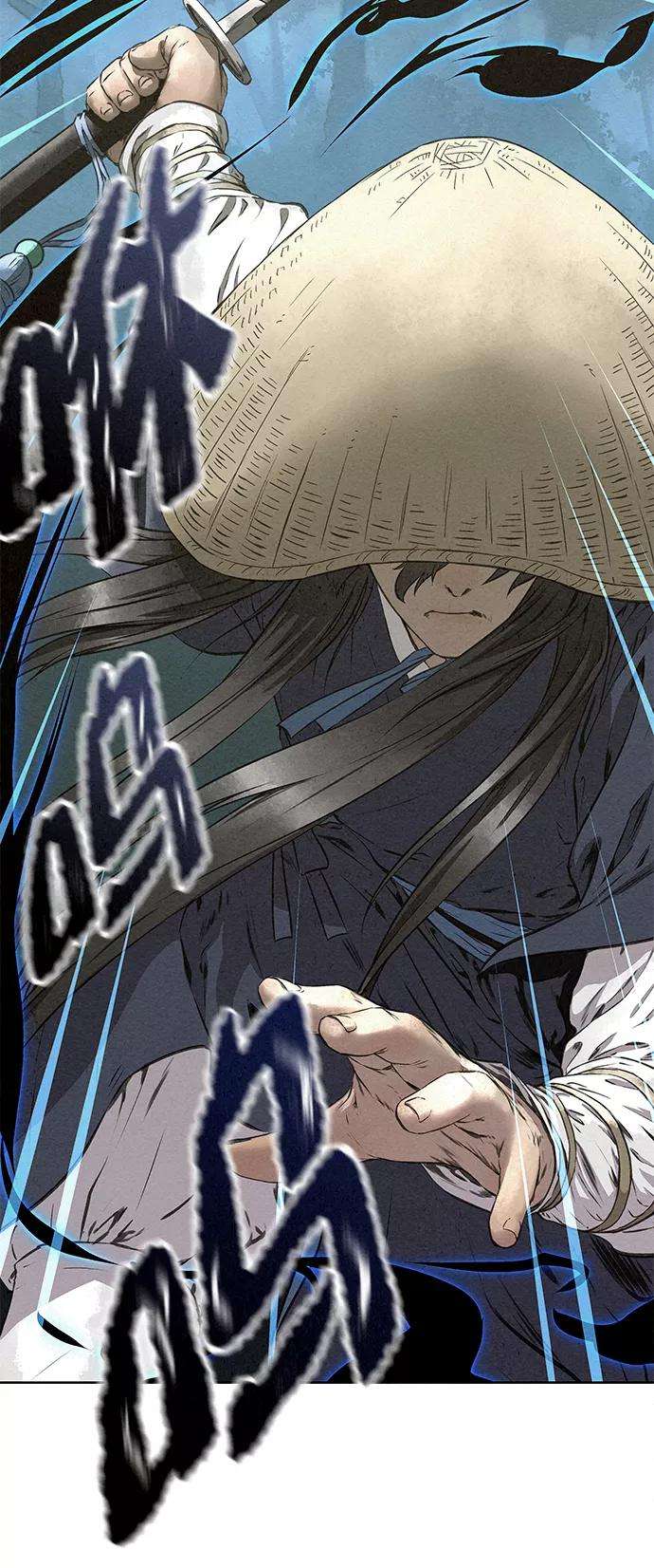 猎神者43话