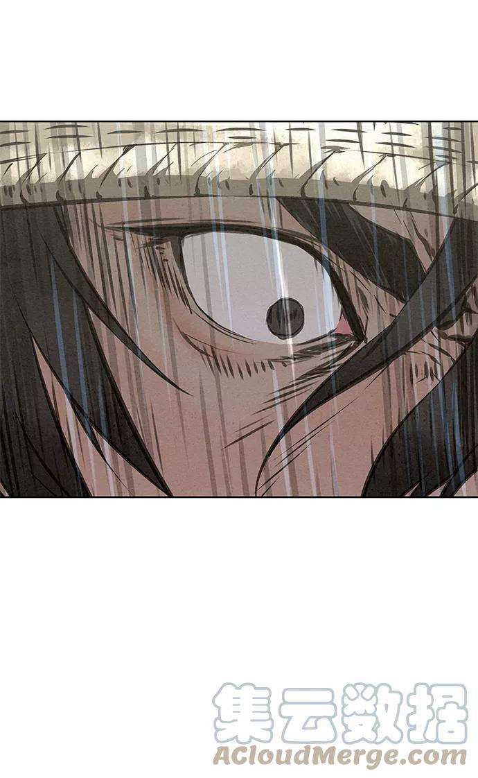 猎神者44话