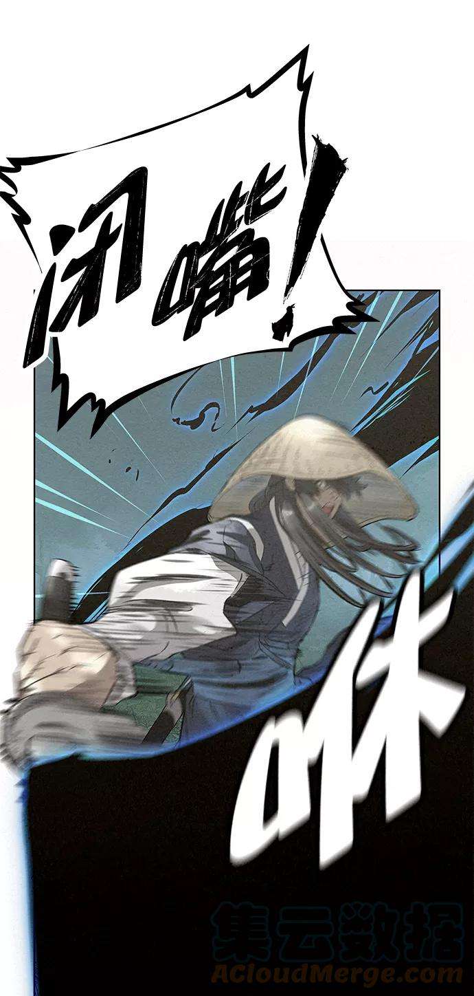 猎神者44话