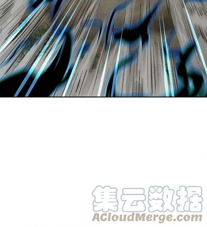 猎神者44话