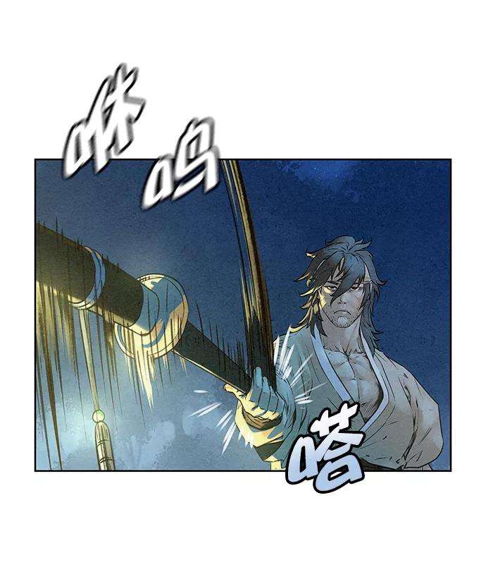 猎神者45话