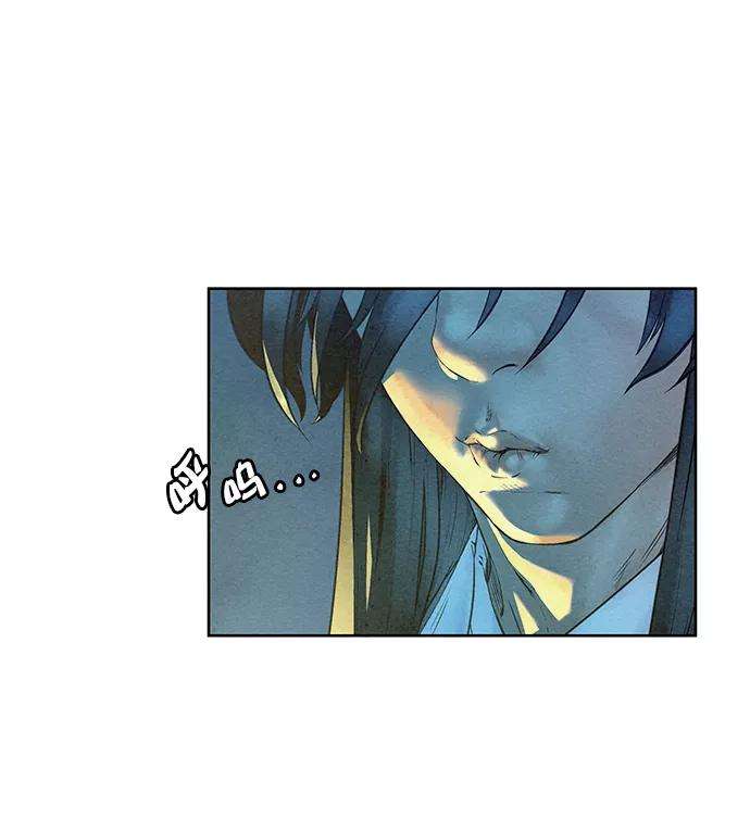 猎神者45话
