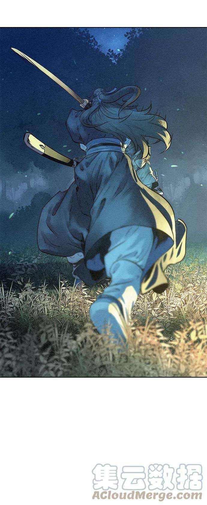 猎神者45话