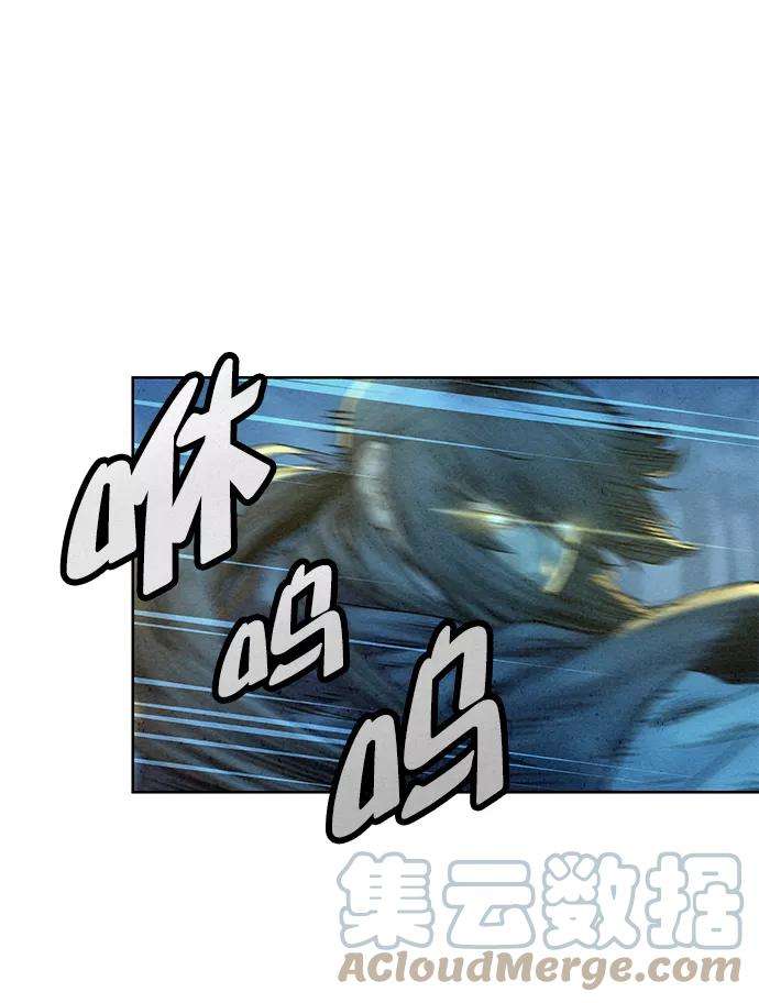 猎神者45话