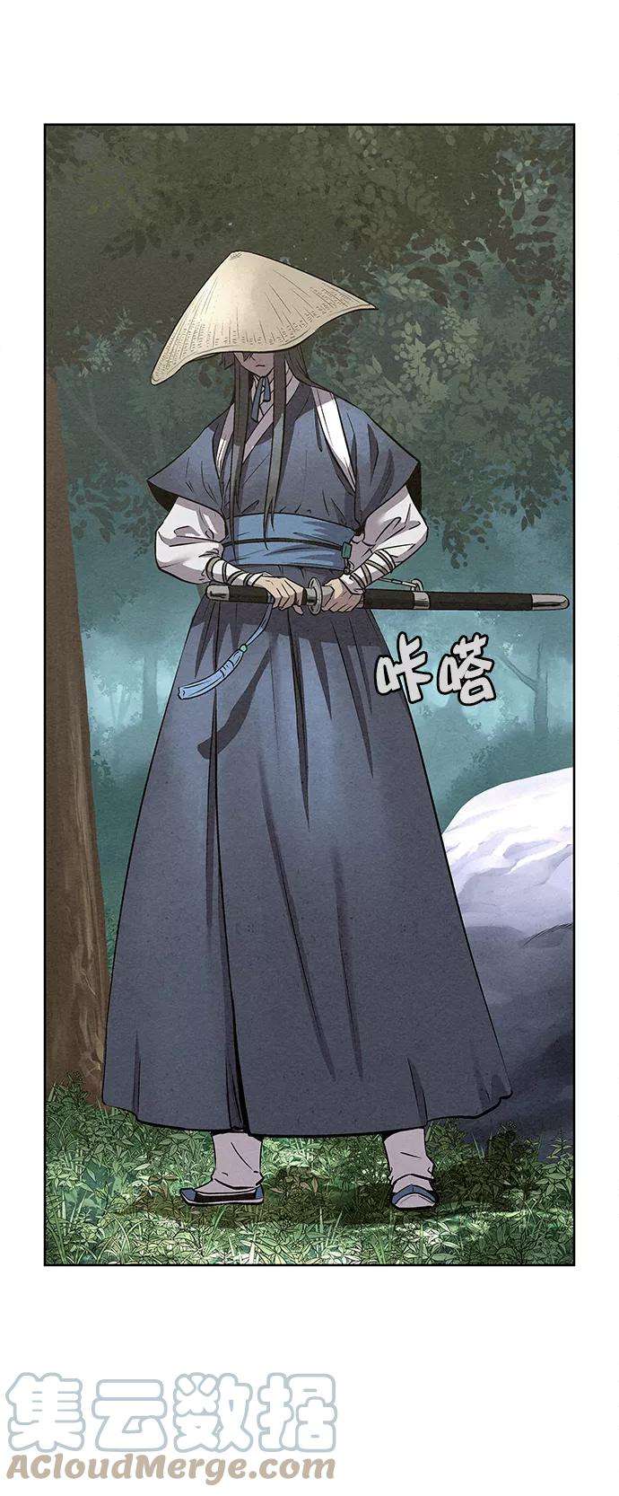 猎神者46话