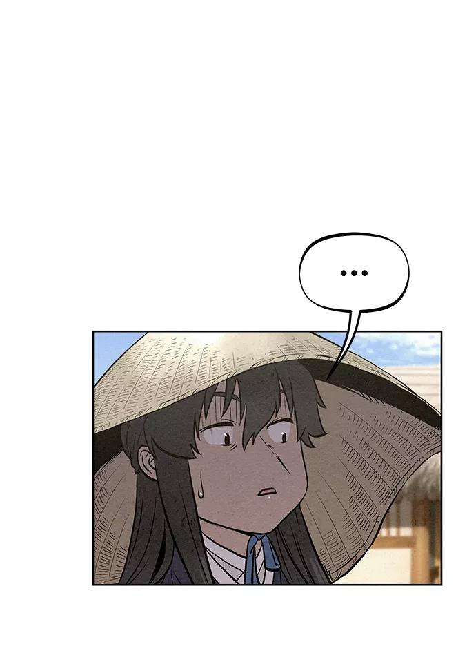 猎神者47话
