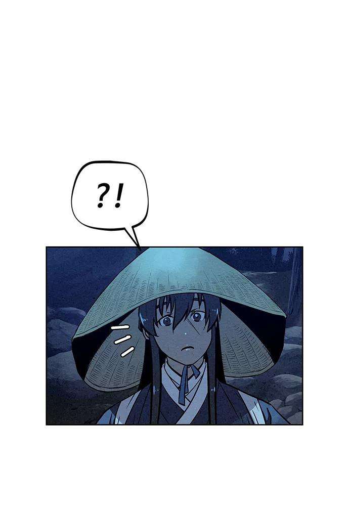 猎神者47话