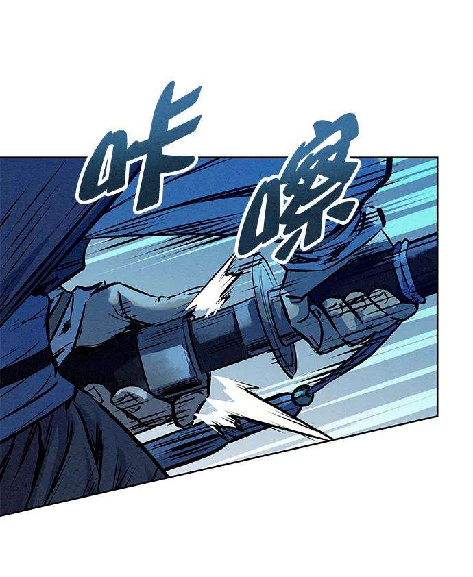 猎神者47话