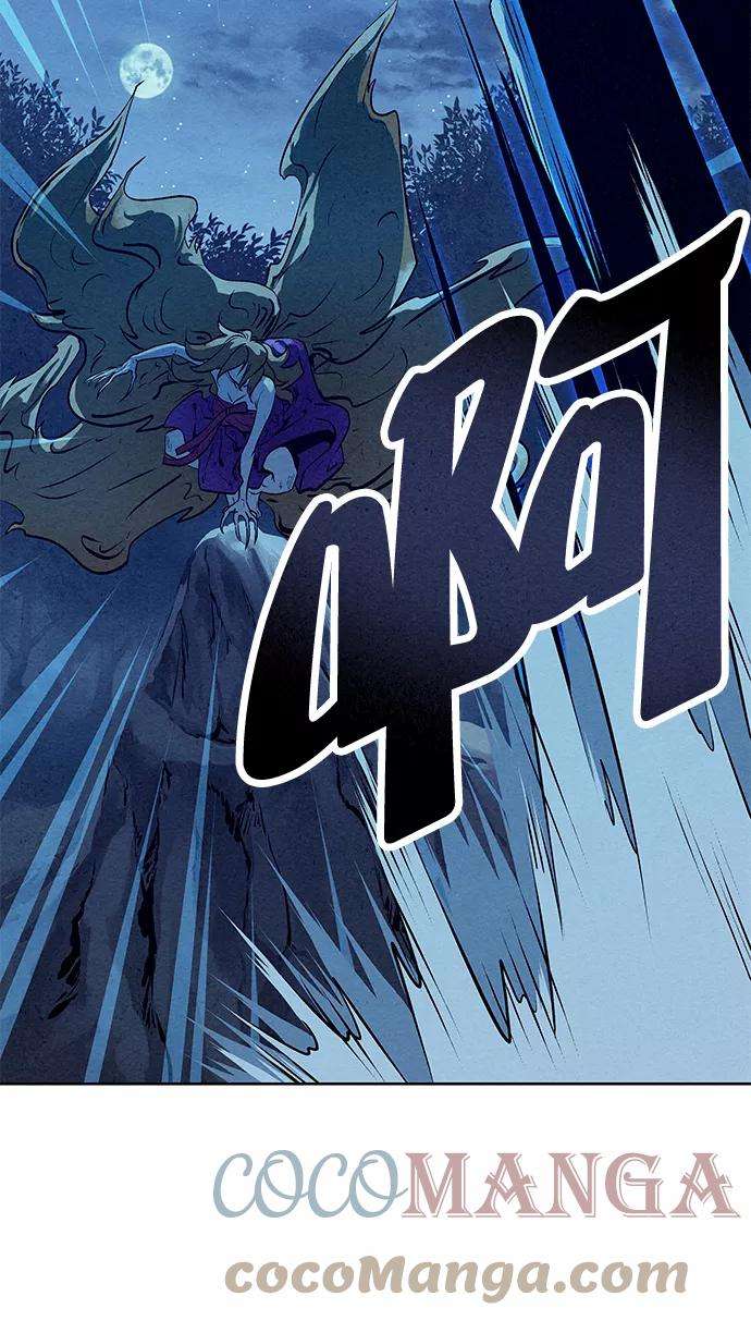 猎神者47话