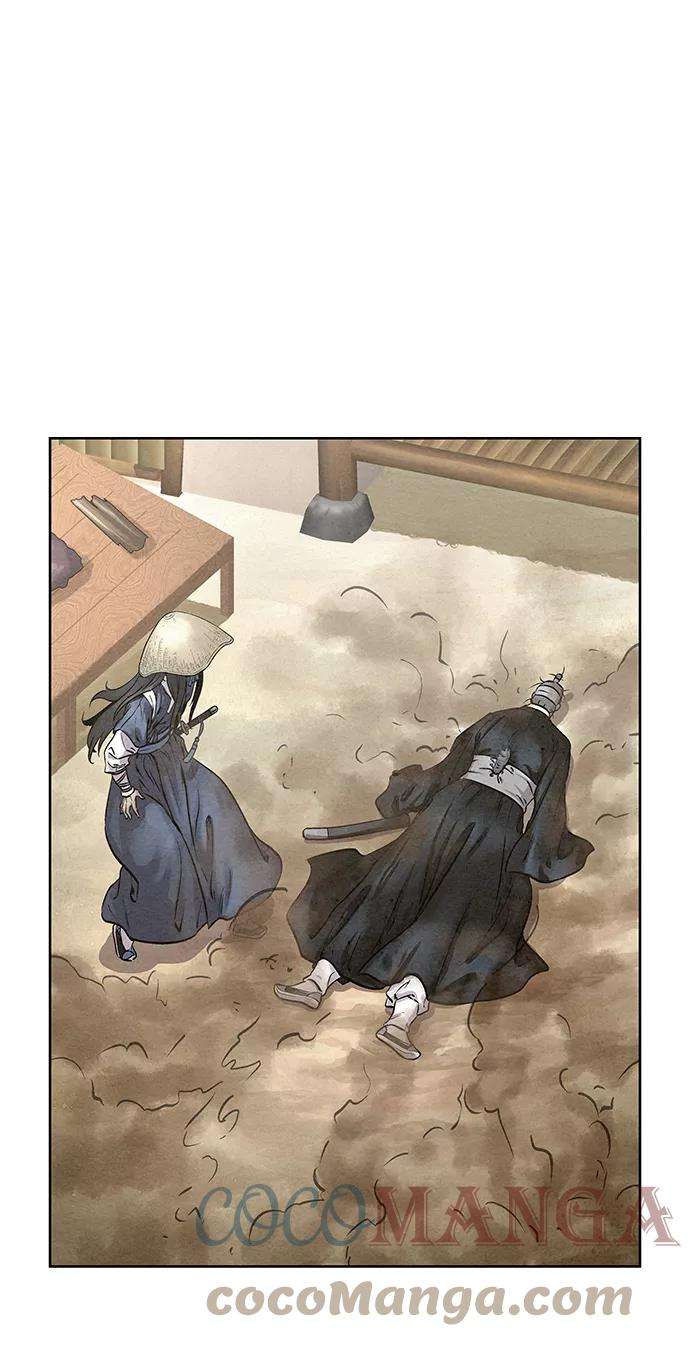 猎神者47话