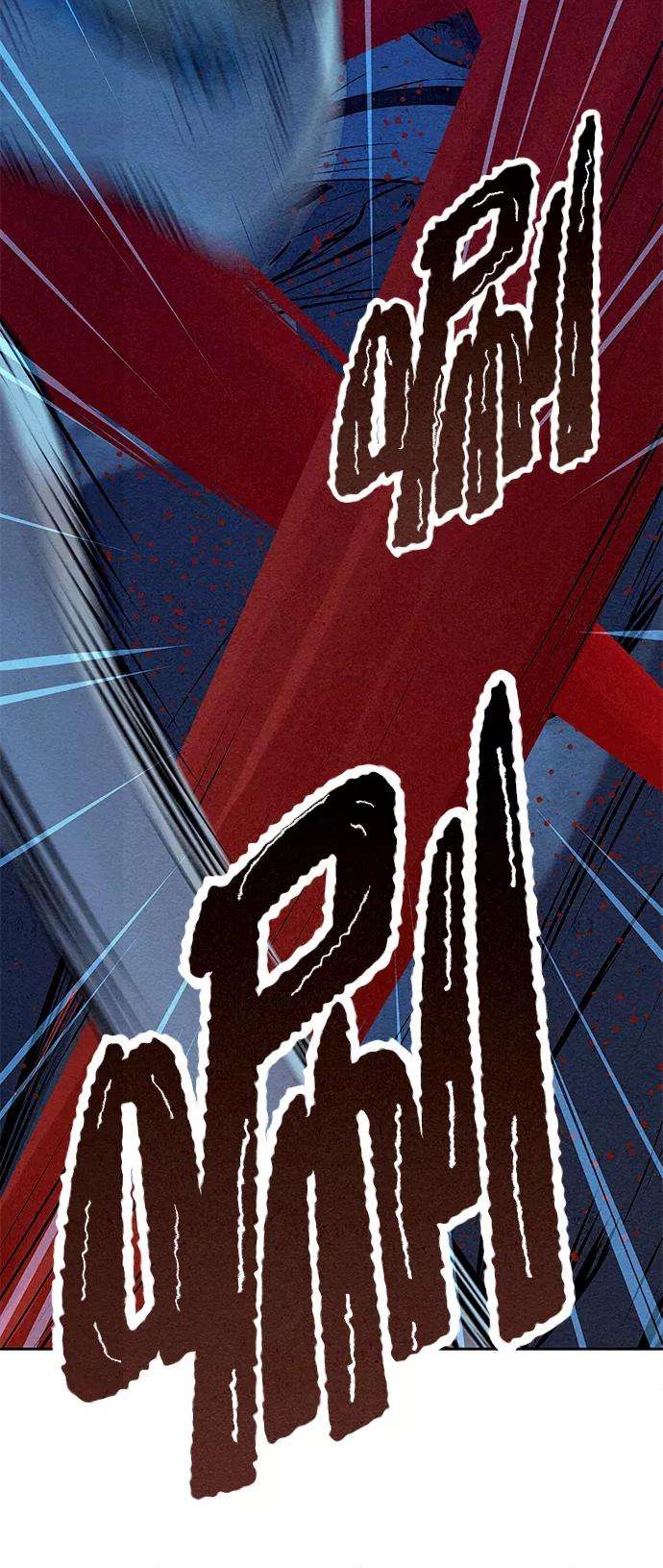 猎神者48话
