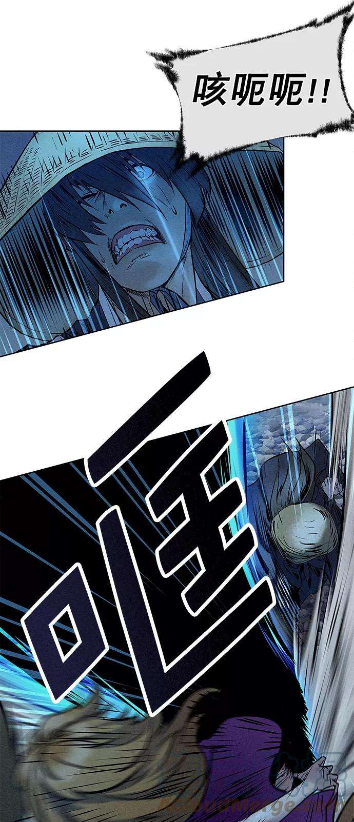 猎神者48话