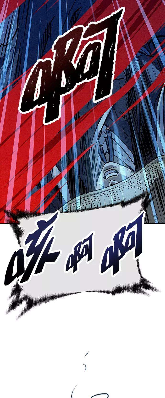 猎神者48话