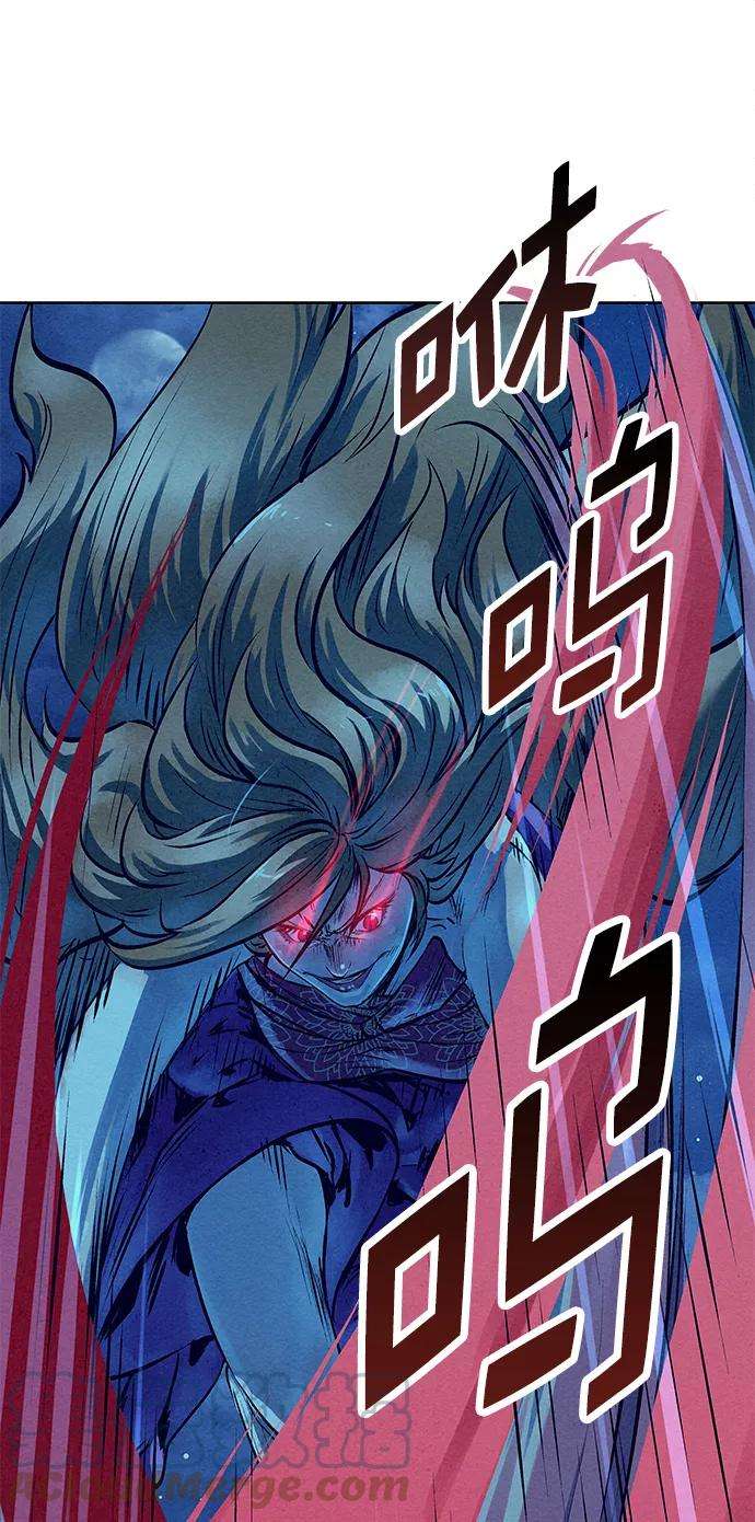 猎神者48话