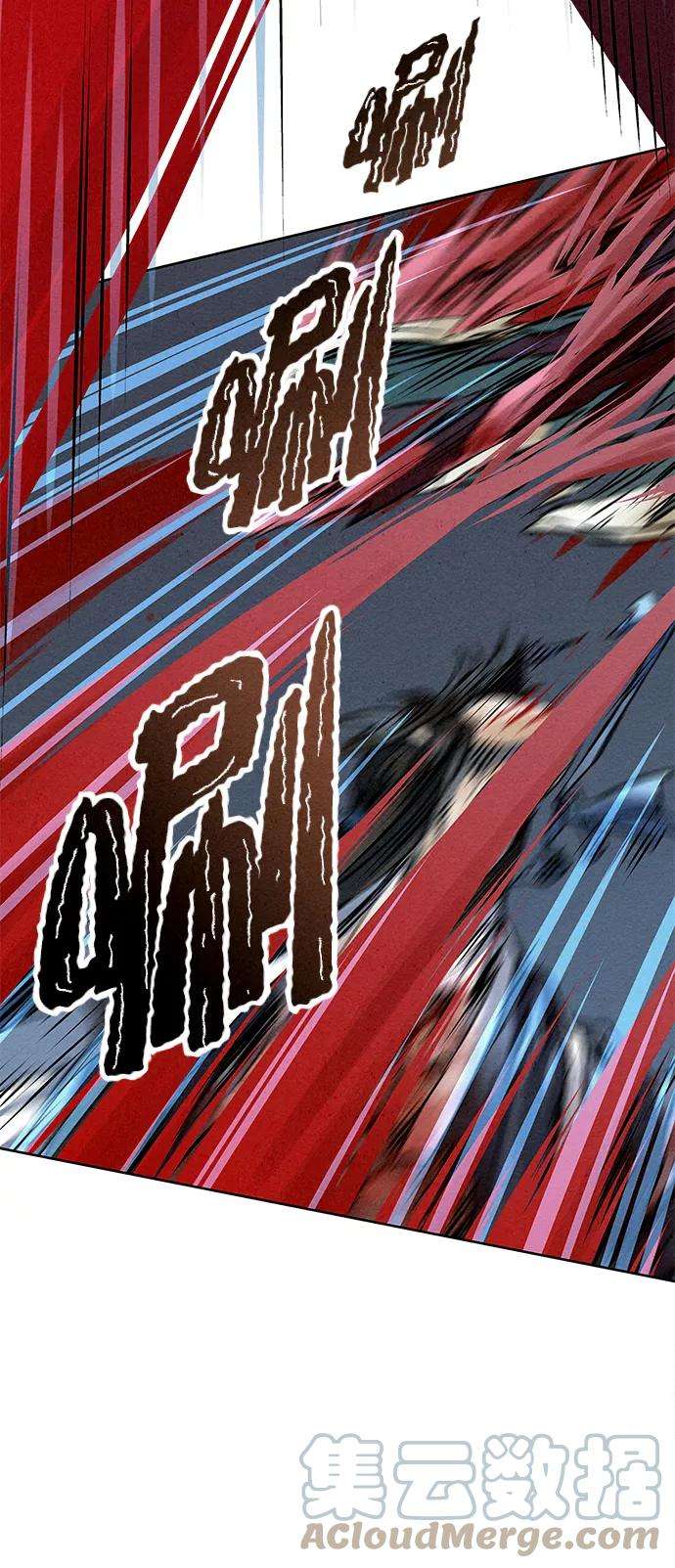 猎神者48话