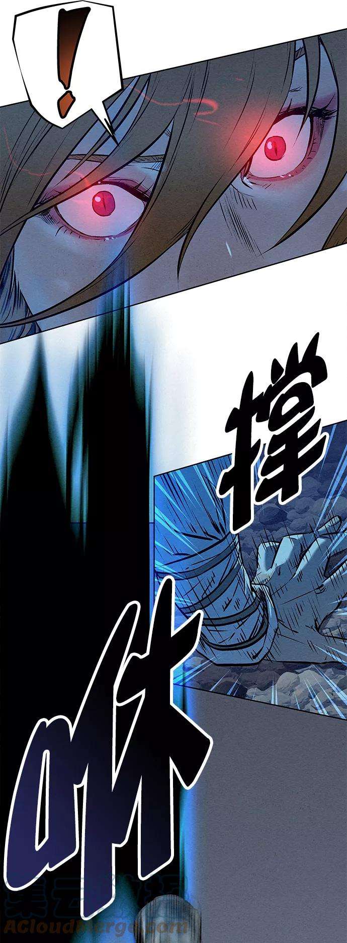 猎神者48话