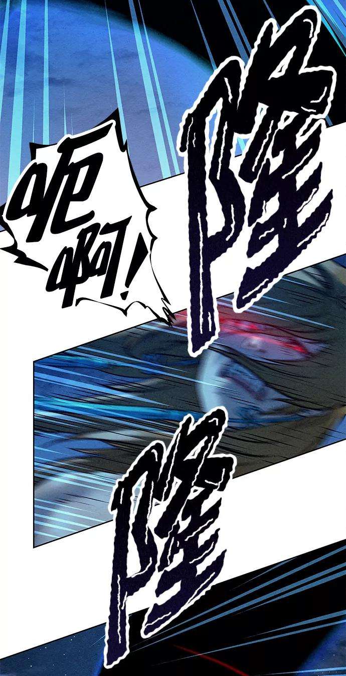 猎神者48话
